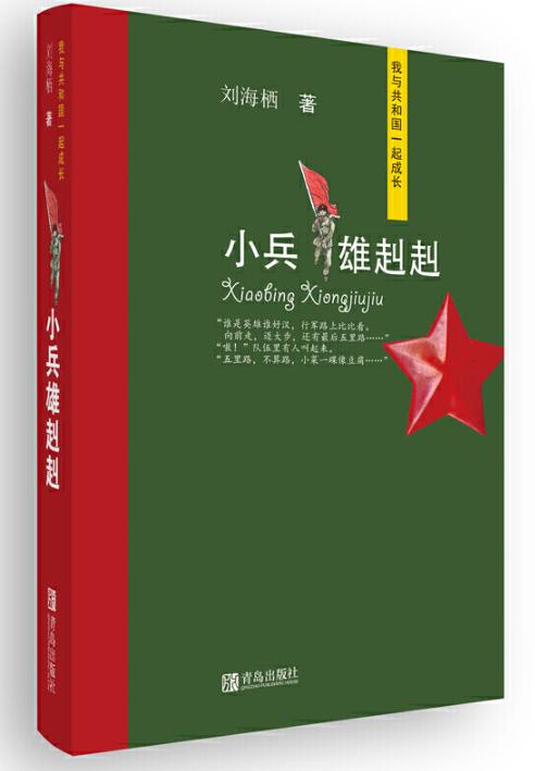 小狼狗心水论坛_大丰收高手心水主论坛_任我发心水主论坛