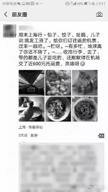 深圳养狗不用再交管理费但必须登记否则罚５００深圳养狗狗的规定有变哦！