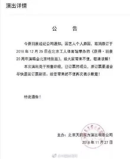 深圳养狗不用再交管理费但必须登记否则罚５００深圳养狗狗的规定有变哦！