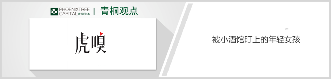 “孤独经济”迎来井喷式扩容科学养宠成养宠养宠理念