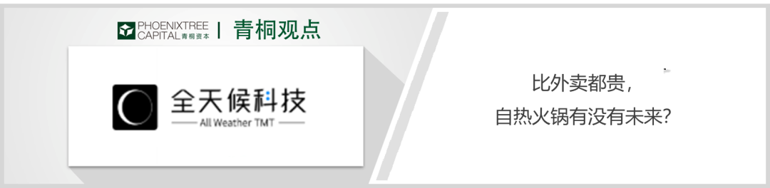 “孤独经济”迎来井喷式扩容科学养宠成养宠养宠理念