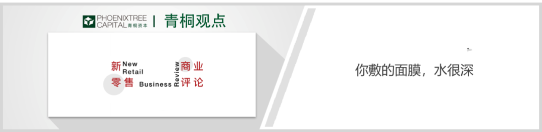 “孤独经济”迎来井喷式扩容科学养宠成养宠养宠理念