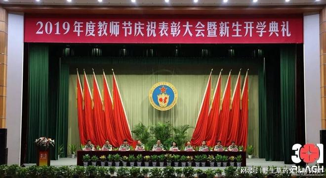 关于中国人民解放军总医院及风湿（免疫）科的相关信息(图)