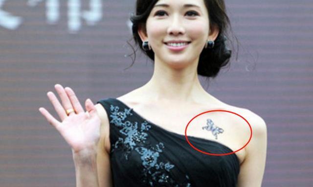 柳岩纹身在腰处，林志玲纹身在胸上，白百何的纹身位置尴尬