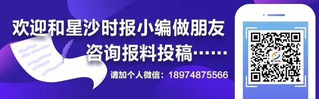 长沙县养狗的市民注意！刚刚公布的消息...