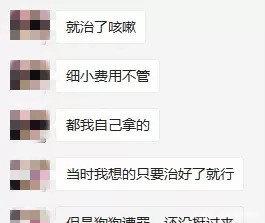 为什么我的狗一直吐黄水，吃不下东西，还拉稀？