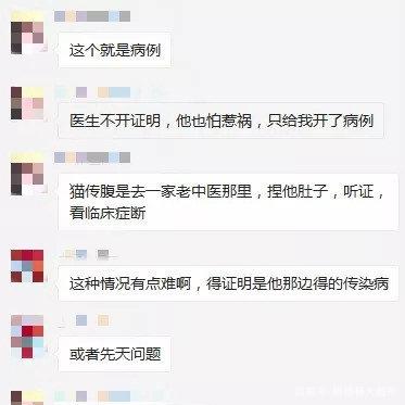 为什么我的狗一直吐黄水，吃不下东西，还拉稀？