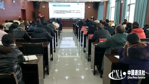 狗病临床手册 湖北省巴东县成员单位在该县第二人民医院召开以外科学组