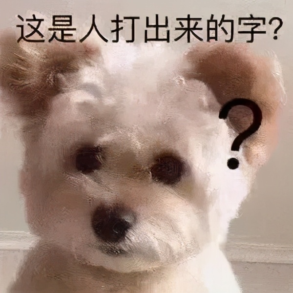 还有4天，这些行为将违法！内附犬证指南