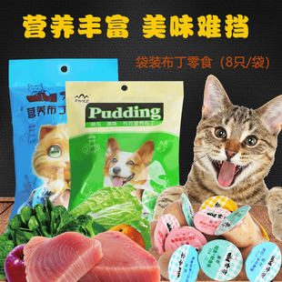 养猫和养狗哪个好_狗和猫能一起养破财吗_八哥狗好养吗