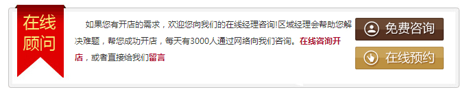 狗狗的扑咬行为可以有效预防和制止、外界袭击