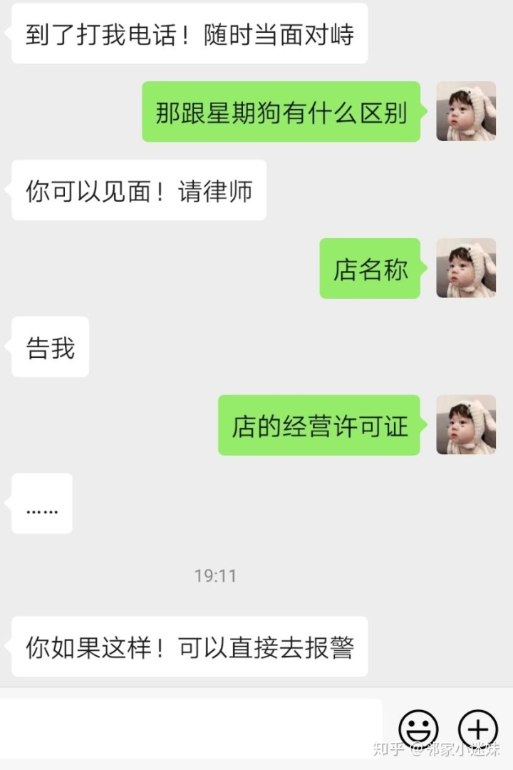 细小过后几天可以重新养狗_细小过后怎么最快养狗_农村可以养几十条狗吗