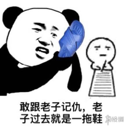 小仓鼠表情包_媳妇表情包 仓鼠_小仓鼠表情包大全