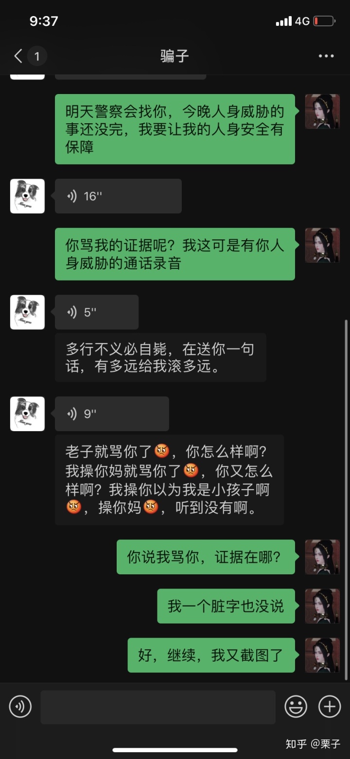 黑心猫喵喵_黑心猫喵喵_萝莉控by喵喵猫喵喵