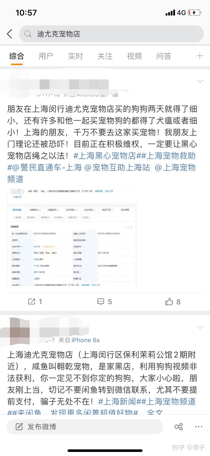 黑心猫喵喵_黑心猫喵喵_萝莉控by喵喵猫喵喵